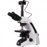 Микроскоп цифровой LEVENHUK MED D900T, 10 Мпикс, тринокулярный 72774