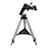 Телескоп Levenhuk New Skyline RA 66ED Carbon AZ 87666