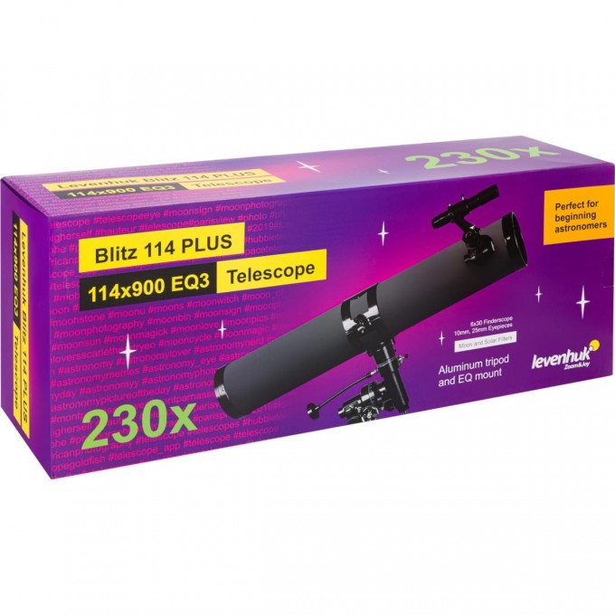 Телескоп levenhuk blitz 203 plus. Фото Юпитера на телескоп Levenhuk Blitz 114 Base. Levenhuk Blitz 114 Base что увидит